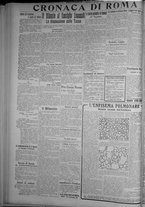 giornale/TO00185815/1916/n.14, 4 ed/004